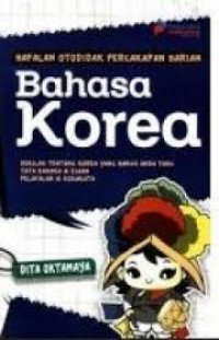 Image of HAFALAN OTODIDAK PERCAKAPAN HARIAN BAHASA KOREA