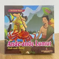 Ande-Ande Lumut