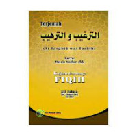 Image of At Targhib wat Tarhib Kajian tentang FIQIH