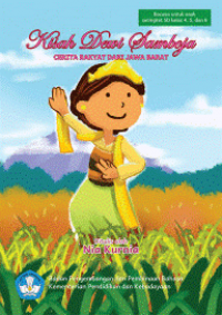 Image of (Ebook) Kisah Dewi Samboja