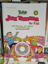 Tafsir Juz Amma for kids