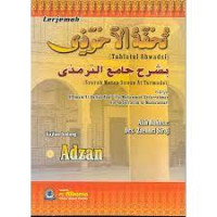 Image of Tuhfatul Ahwadzi Kajian tentang Adzan