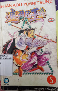 Image of SHANAOU YOSHITSUNE