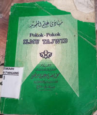 Image of Pokok-Pokok Ilmu Tajwid
