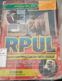 RPUL