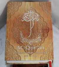 Image of AL-QURAN