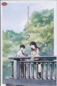 I want to Eat Your Pancreas