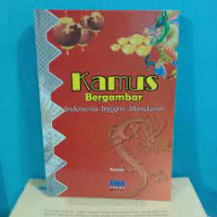 Kamus Bergambar Indonesia-Inggris-Mandarin