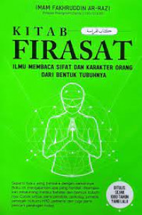 Image of Kitab Firasyat
