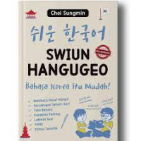 Swiun Hangugeo