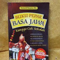 Image of Buku Pepak Basa Jawa