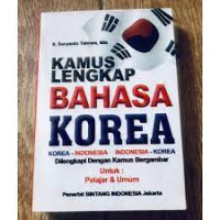 Image of Kamus Lengkap Bahasa Korea
