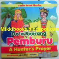 Image of Do'a Seorang Pemburu A Hunter's Prayer