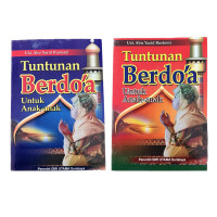 Image of Tuntunan Berdoa Untuk Anak-anak