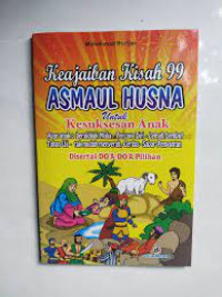 Image of Keajaiban Kisah 99 Asmaul Husna