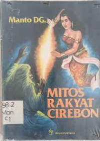 Image of Mitos Rakyat Cirebon